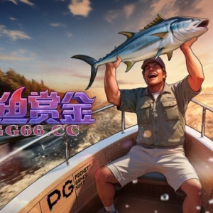 《鲨鱼赏金》PG试玩模式现已上线，立即体验深海猎鲨的刺激！ ... ...